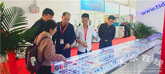 北交大劉峰一行蒞臨天水鍛壓集團展臺開展技術交流，共謀產(chǎn)學研合作新篇章